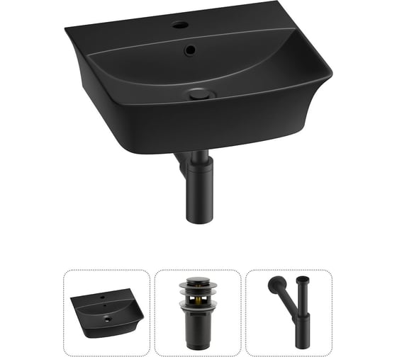 Изображение товара Комплект Wellsee 3 в 1 Lavinia Boho Bathroom Sink накладная/подвесная раковина 45x40 см 20216769R