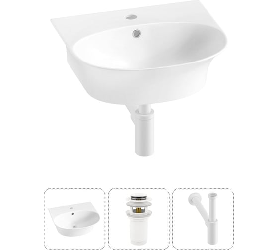 Изображение товара Комплект Wellsee 3 в 1 Lavinia Boho Bathroom Sink накладная/подвесная раковина 46x41 см 20216672R