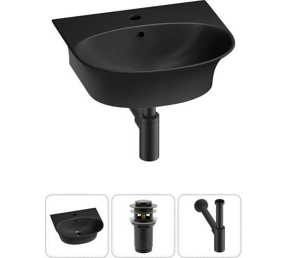Изображение товара Комплект Wellsee 3 в 1 Lavinia Boho Bathroom Sink накладная/подвесная раковина 46x41 см 20216685R