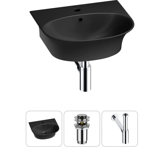 Изображение товара Комплект Wellsee 3 в 1 Lavinia Boho Bathroom Sink накладная/подвесная раковина 46x41 см 20216684R