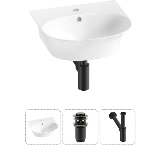 Изображение товара Комплект Wellsee 3 в 1 Lavinia Boho Bathroom Sink накладная/подвесная раковина 46x41 см 20216670R
