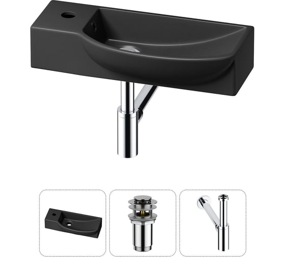 Изображение товара Комплект Wellsee 3 в 1 Lavinia Boho Bathroom Sink накладная/подвесная раковина 50x24 см 20216152R