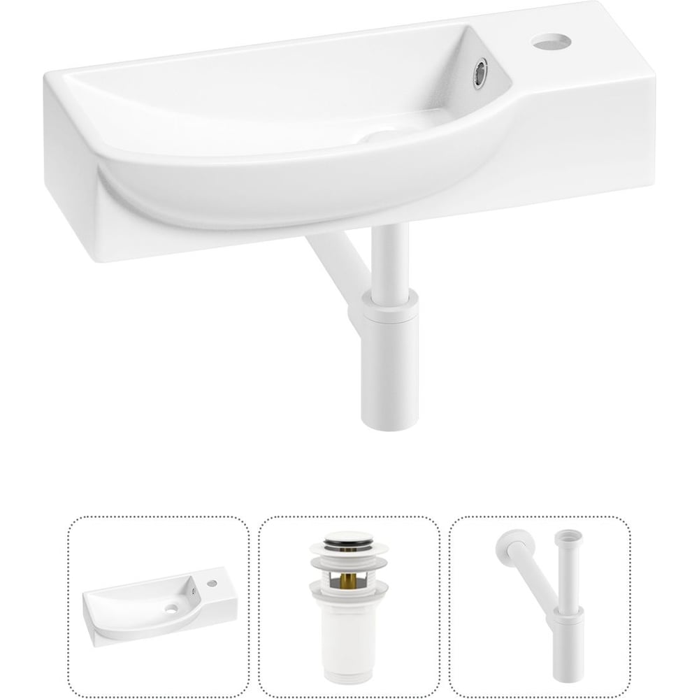 Изображение товара Комплект раковина Wellsee Lavinia Boho 50x24 см с сифоном и водоотталкивающим покрытием