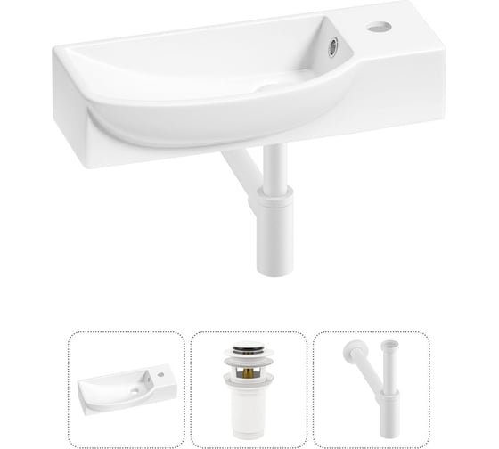 Изображение товара Комплект Wellsee 3 в 1 Lavinia Boho Bathroom Sink накладная/подвесная раковина 50x24 см 20216168R
