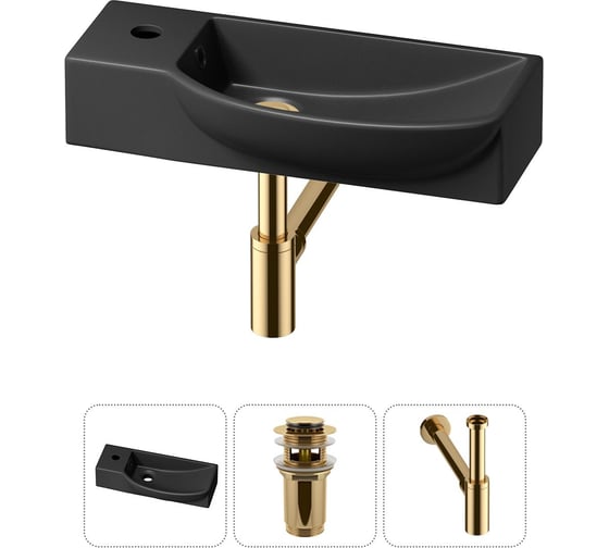 Изображение товара Комплект Wellsee 3 в 1 Lavinia Boho Bathroom Sink накладная/подвесная раковина 50x24 см 20216154R