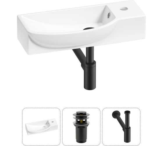 Изображение товара Комплект Wellsee 3 в 1 Lavinia Boho Bathroom Sink накладная/подвесная раковина 50x24 см 20216166R