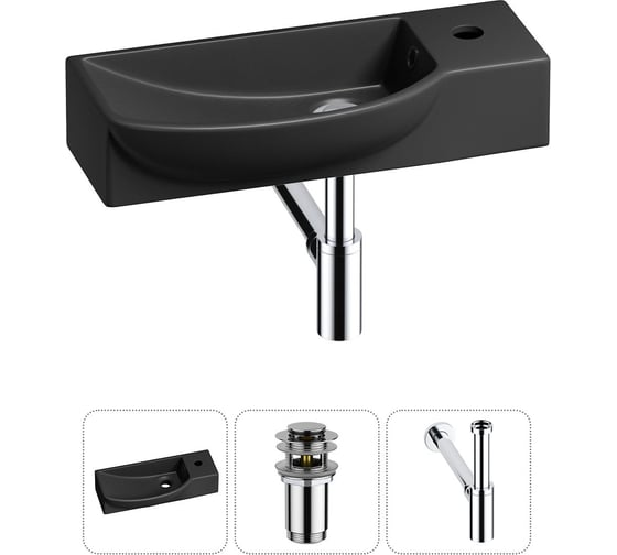 Изображение товара Комплект Wellsee 3 в 1 Lavinia Boho Bathroom Sink накладная/подвесная раковина 50x24 см 20216180R