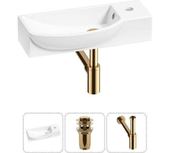 Изображение товара Комплект Wellsee 3 в 1 Lavinia Boho Bathroom Sink накладная/подвесная раковина 50x24 см 20216167R