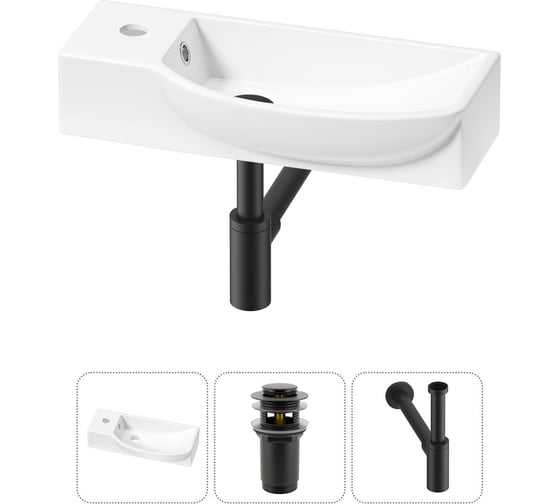 Изображение товара Комплект Wellsee 3 в 1 Lavinia Boho Bathroom Sink накладная/подвесная раковина 50x24 см 20216138R