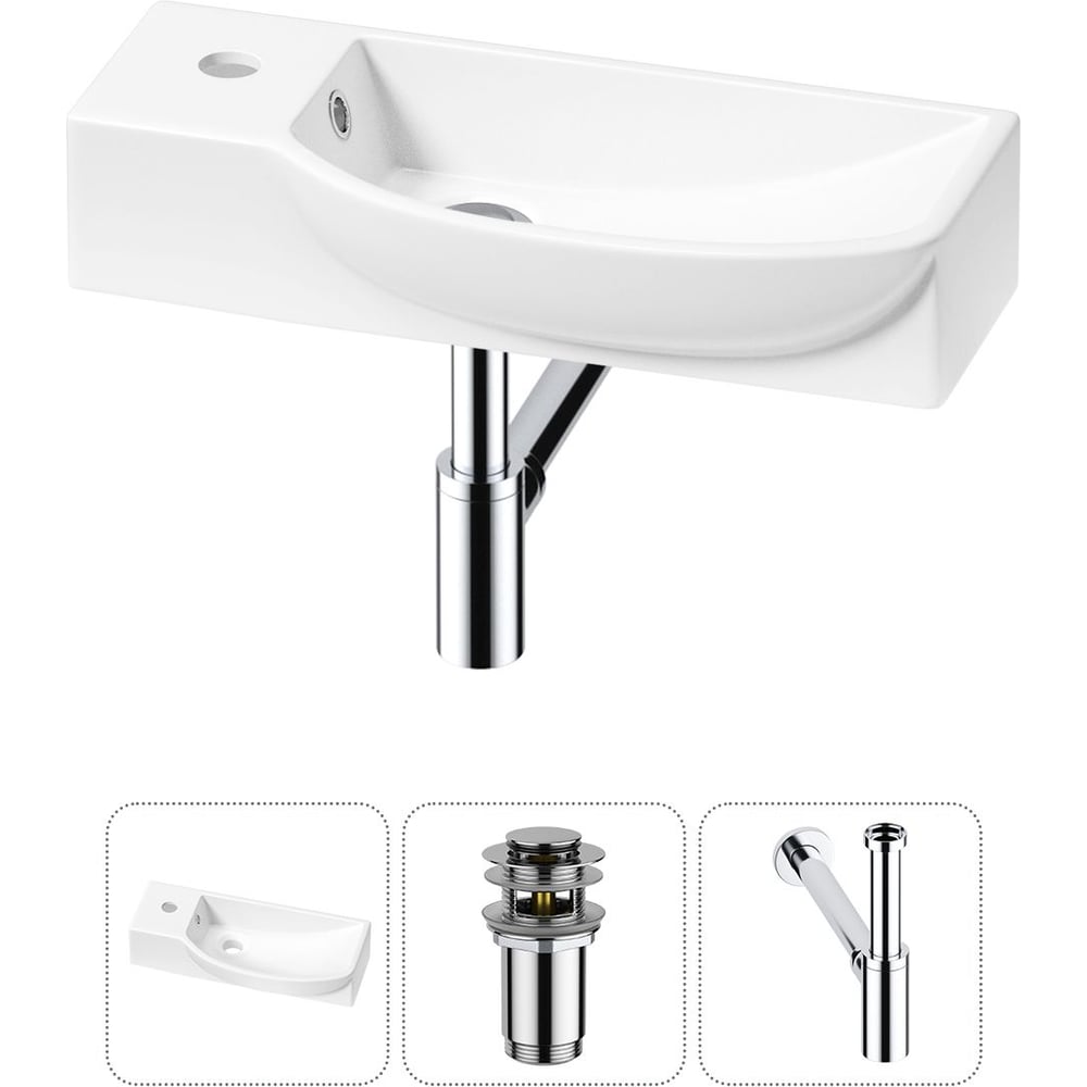 Изображение товара Комплект раковина Wellsee Lavinia Boho 50x24 см с сифоном белая современная