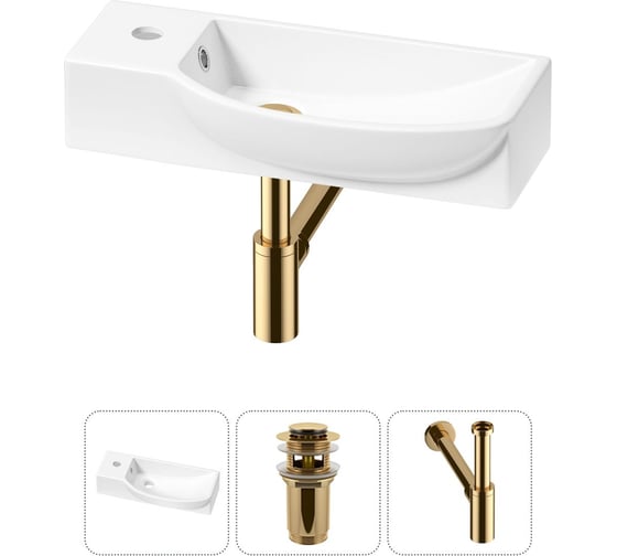 Изображение товара Комплект Wellsee 3 в 1 Lavinia Boho Bathroom Sink накладная/подвесная раковина 50x24 см 20216139R