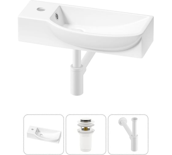 Изображение товара Комплект Wellsee 3 в 1 Lavinia Boho Bathroom Sink накладная/подвесная раковина 50x24 см 20216140R