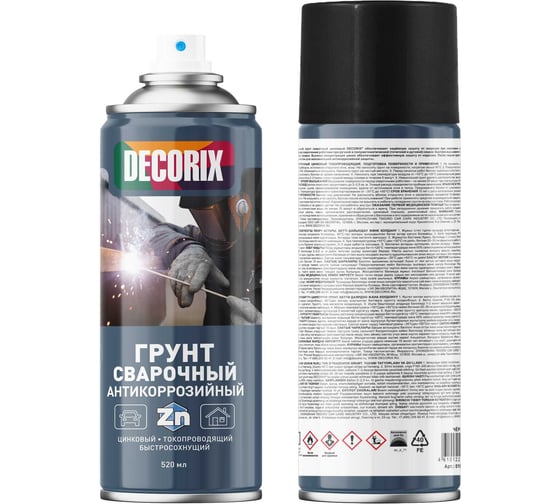 Изображение товара Грунт сварочный цинковый токопроводящий Decorix 520 мл, чёрный 0163-00 DX