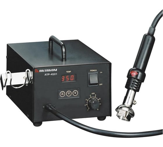 Изображение товара Термовоздушная паяльная станция Актаком АТР-4501