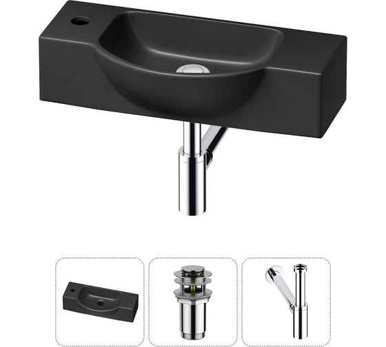 Изображение товара Комплект Wellsee 3 в 1 Lavinia Boho Bathroom Sink накладная/подвесная раковина 53x25 см 20216208R