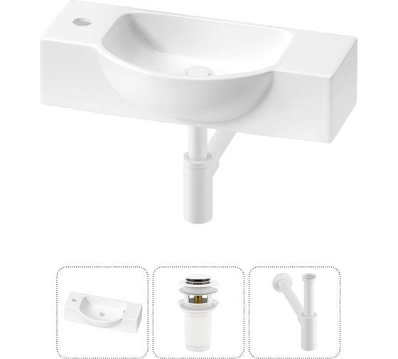 Изображение товара Комплект Wellsee 3 в 1 Lavinia Boho Bathroom Sink накладная/подвесная раковина 53x25 см 20216196R