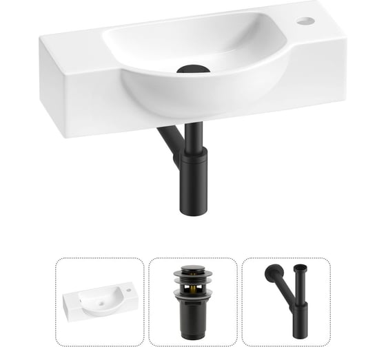 Изображение товара Комплект Wellsee 3 в 1 Lavinia Boho Bathroom Sink накладная/подвесная раковина 53x25 см 20216222R