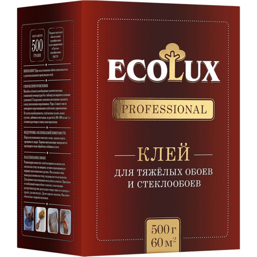    Ecolux