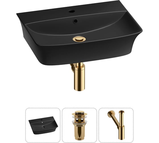 Изображение товара Комплект Wellsee 3 в 1 Lavinia Boho Bathroom Sink накладная/подвесная раковина 55x42 см 20216798R