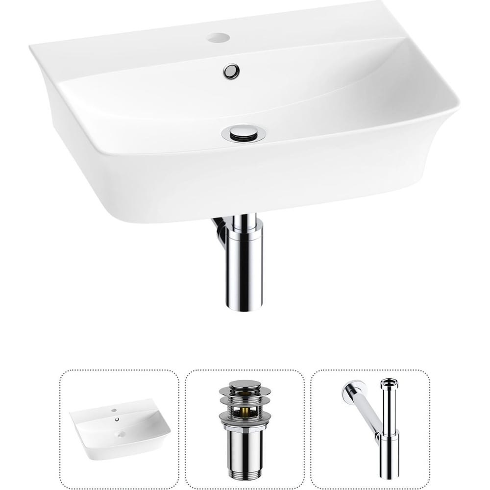 Изображение товара Комплект Lavinia Boho 3 в 1 раковина для ванной с сифоном белая 55х42 см