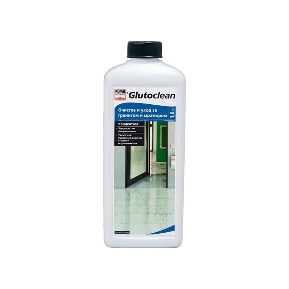 Средство для очистки гранита и мрамора Glutoclean средство для очистки и ухода за паркетом glutoclean