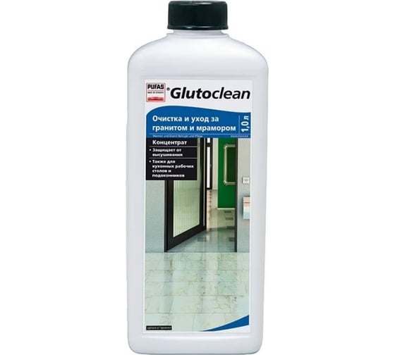 Изображение товара Средство для очистки гранита и мрамора Glutoclean 1.0 л М 035603092
