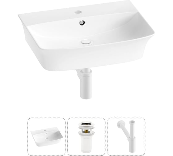 Изображение товара Комплект Wellsee 3 в 1 Lavinia Boho Bathroom Sink накладная/подвесная раковина 55x42 см 20216784R