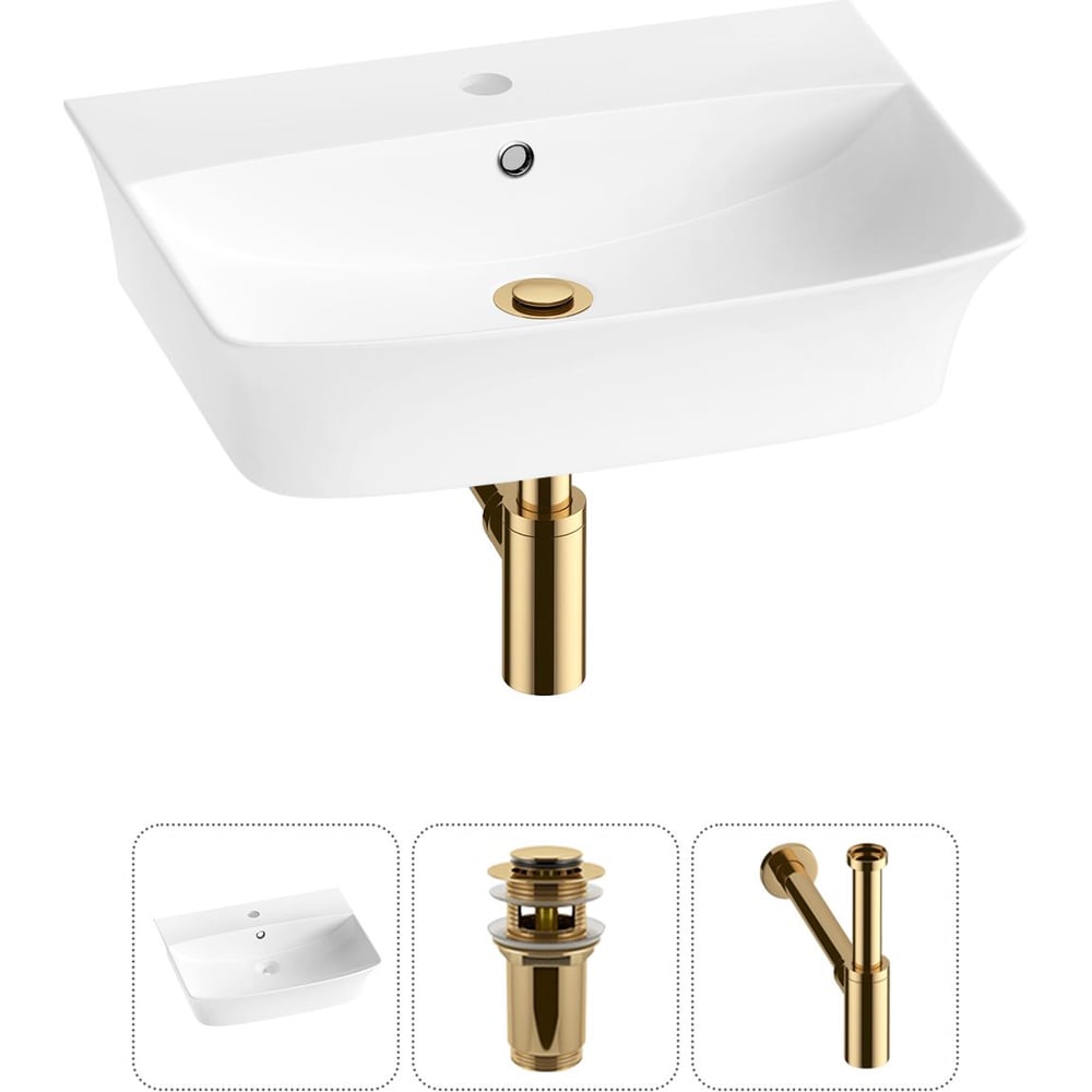 Изображение товара Комплект накладной или подвесной раковины Wellsee 3 в 1 Lavinia Boho 55x42 см с сифоном