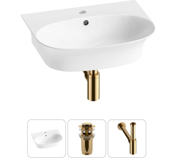Изображение товара Комплект Wellsee 3 в 1 Lavinia Boho Bathroom Sink накладная/подвесная раковина 55x43 см 20216699R