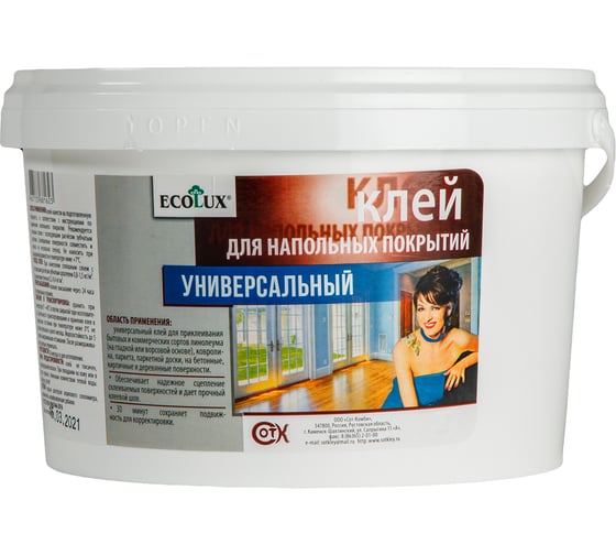 Изображение товара Клей для напольных покрытий ECOLUX 14 кг 4607133682156