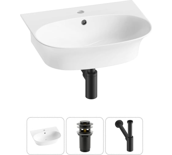 Изображение товара Комплект Wellsee 3 в 1 Lavinia Boho Bathroom Sink накладная/подвесная раковина 55x43 см 20216698R