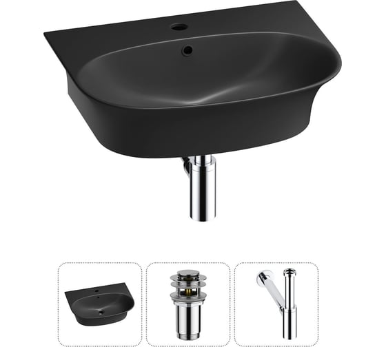 Изображение товара Комплект Wellsee 3 в 1 Lavinia Boho Bathroom Sink накладная/подвесная раковина 55x43 см 20216712R