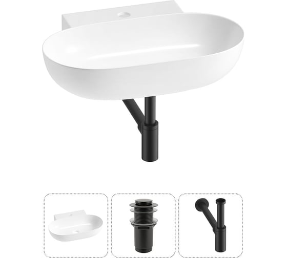 Изображение товара Комплект Wellsee 3 в 1 Lavinia Boho Bathroom Sink накладная/подвесная раковина 58x40 см 20215132R