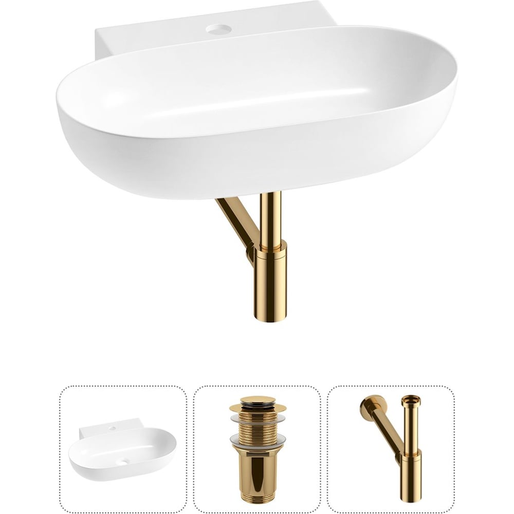 Изображение товара Комплект Wellsee 3 в 1 Lavinia Boho Bathroom Sink накладная/подвесная раковина 58x40 см 20215133R