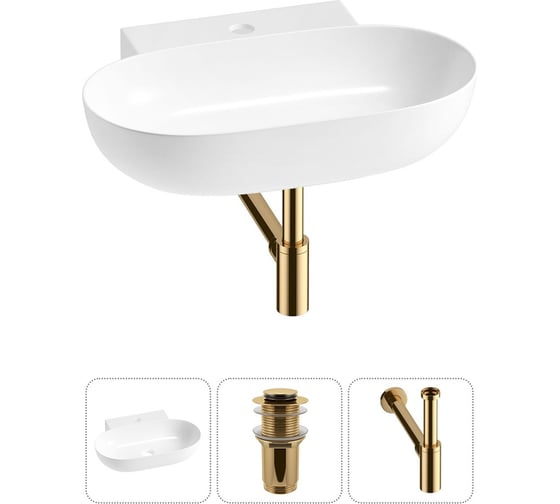 Изображение товара Комплект Wellsee 3 в 1 Lavinia Boho Bathroom Sink накладная/подвесная раковина 58x40 см 20215133R