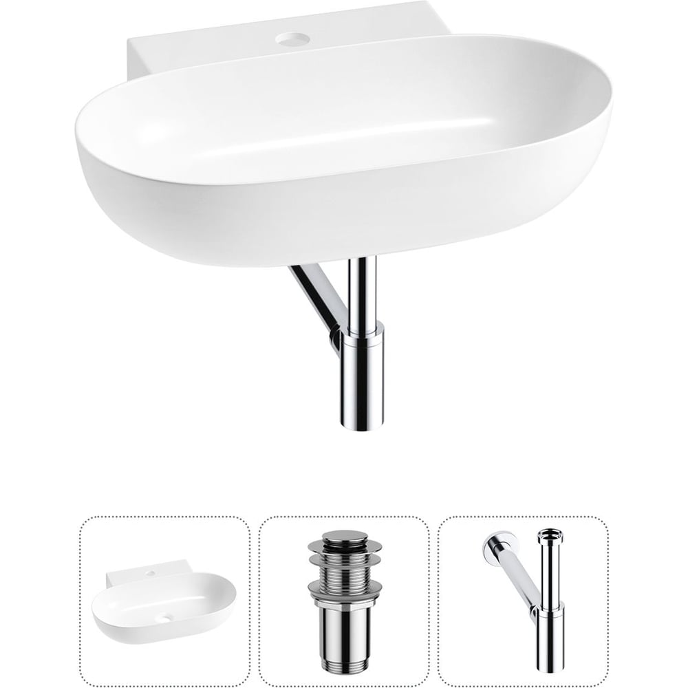 Изображение товара Комплект Wellsee 3 в 1 Lavinia Boho 58x40 см