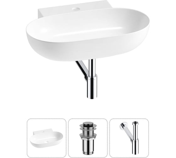 Изображение товара Комплект Wellsee 3 в 1 Lavinia Boho Bathroom Sink накладная/подвесная раковина 58x40 см 20215131R