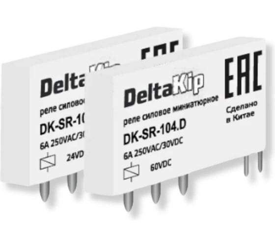 Изображение товара Промежуточные реле DELTAKIP интерфейсные в ультратонком корпусе (1-контактные) DK-SR-104.D (уп.10шт) DK-K0000012_10