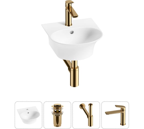 Изображение товара Комплект Wellsee 4 в 1 Lavinia Boho Bathroom Sink накладная/подвесная раковина 34x36 см 20216647R
