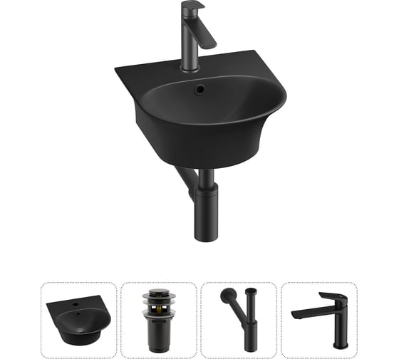 Изображение товара Комплект Wellsee 4 в 1 Lavinia Boho Bathroom Sink накладная/подвесная раковина 34x36 см 20216660R