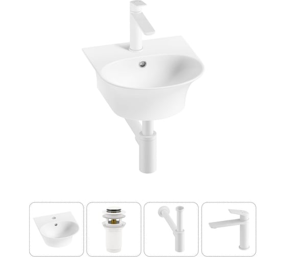 Изображение товара Комплект Wellsee 4 в 1 Lavinia Boho Bathroom Sink накладная/подвесная раковина 34x36 см 20216648R