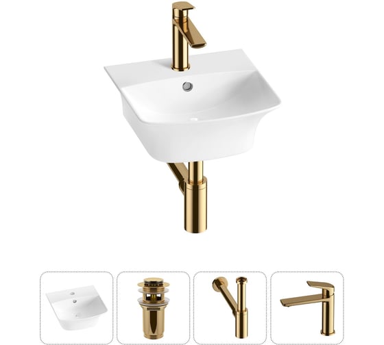 Изображение товара Комплект Wellsee 4 в 1 Lavinia Boho Bathroom Sink накладная/подвесная раковина 35x36 см 20216731R