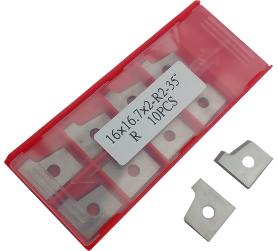 Изображение товара Нож профильный сменный квадратный FHONK 16x16.7x2-R2 HW R (упаковка 10шт) 9534001R2-10