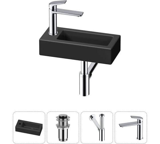 Изображение товара Комплект Wellsee 4 в 1 Lavinia Boho Bathroom Sink накладная/подвесная раковина 37x18 см 20215903R
