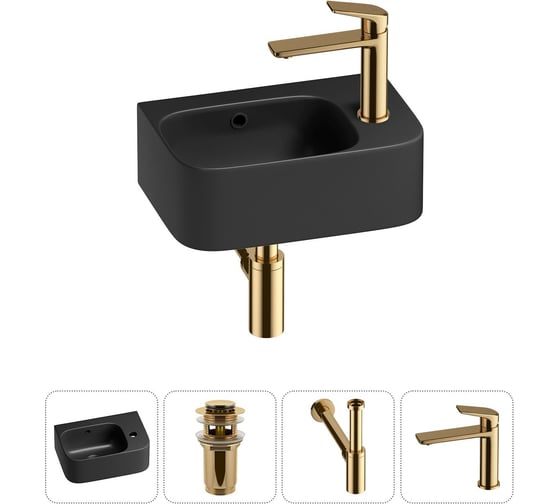 Изображение товара Комплект Wellsee 4 в 1 Lavinia Boho Bathroom Sink накладная/подвесная раковина 37x25 см 20216577R
