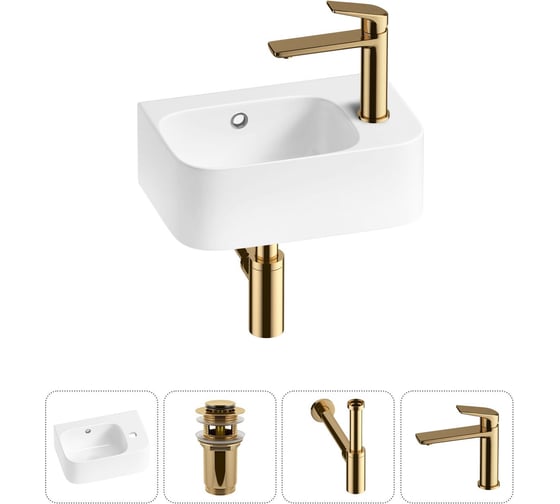 Изображение товара Комплект Wellsee 4 в 1 Lavinia Boho Bathroom Sink накладная/подвесная раковина 37x25 см 20216563R