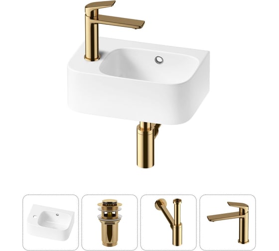 Изображение товара Комплект Wellsee 4 в 1 Lavinia Boho Bathroom Sink накладная/подвесная раковина 37x25 см 20216535R