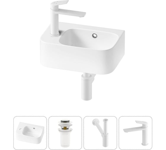 Изображение товара Комплект Wellsee 4 в 1 Lavinia Boho Bathroom Sink накладная/подвесная раковина 37x25 см 20216536R