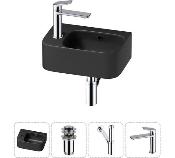 Изображение товара Комплект Wellsee 4 в 1 Lavinia Boho Bathroom Sink накладная/подвесная раковина 37x25 см 20216547R