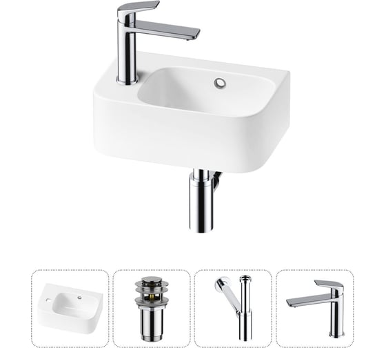 Изображение товара Комплект Wellsee 4 в 1 Lavinia Boho Bathroom Sink накладная/подвесная раковина 37x25 см 20216533R